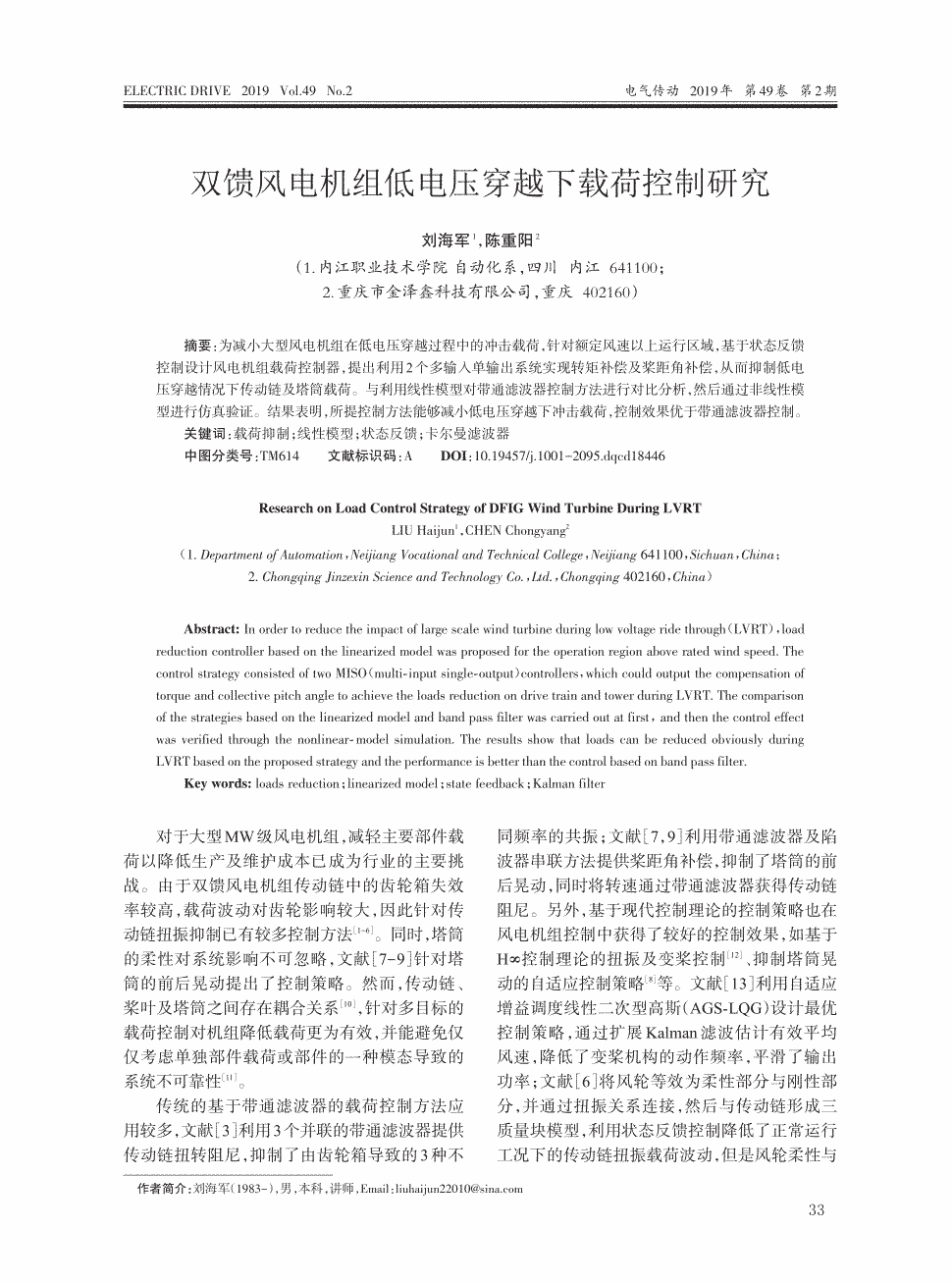bet 365官网